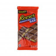 Reese's Giant Peanut Butter Bar 208g 